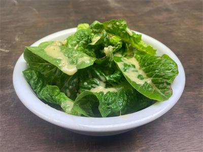 romaine-salad-with-ginger-dressing